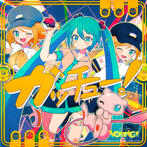 6P群体交乱男男群交
