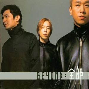 6P群体交乱男男群交
