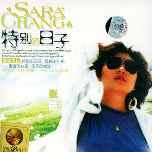 6P群体交乱男男群交
