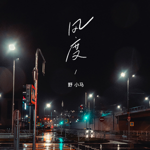 6P群体交乱男男群交
