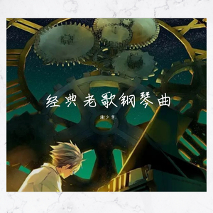 6P群体交乱男男群交
